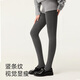 Moxun Yang Ying's same style wool and cotton pantyhose women's autumn and winter warm autumn pants leggings and pantyhose smoke gray with thin velvet feet