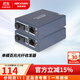 Hikvision (HIKVISION) fiber optic transceiver single-mode single-fiber network monitoring photoelectric converter SC interface 100M 20 kilometers丨3D01T/R-AE(SC) transmitter + receiver pair