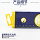 Great Wall Seiko level ruler small high-precision scaled level ruler 300mm 600/1/1.5/2 meters three blister 2 meters