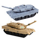 Remote Control Tank Battle Tank Battle Mini Infrared Life Back Seat Small Children's Toy Track Simulation Car American M1A2 Gold 2 No. 7 Batteries Standard Battery + Screwdriver