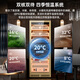 Kelong 608C cigar cabinet, constant temperature and humidity, water ion ammonia removal, smart WiFi, IoT control, air-cooled cedar wood liner shelf, alcohol nourishment, water circulation compressor, refrigeration cigar cabinet, rose gold 1-wake cigar box nourishment + aluminum liner + purified ammonia + WiFi