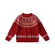 Mishid Christmas parent-child wear sweater ethnic style parent-child wear autumn and winter new personality versatile sweater family of three or four saints ethnic style sweater cm 80