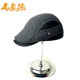 Ma Juyuan's new hat men's autumn and winter casual versatile duck beret forward cap D2146 duck beret gray one size