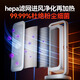 Quanwei 42 C graphene丨New energy-saving heater heater household electric heater fast heating electric heating large area whole house heating 50 square meters bathroom baby living room strong electricity saving fast heating whole house type whole house fast heating 35 C丨beyond level 1 energy efficiency as low as 0.2 yuan per hour丨waterproof and anti-scalding丨German export quality丨2025