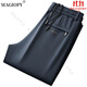 MAGIOPY light luxury high-end temperament sports pants men's autumn and winter plus velvet men's casual pants loose straight daddy pants winter flat black plus velvet -160-180Jin Jin equals 0.5 kg 2XL