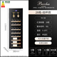 Bacchus red wine cabinet, home thermostatic cabinet, multi-functional office wine cabinet, wine tea cabinet, red wine whiskey air-cooled frost-free hanging cup, solid wood single-door vertical display cabinet, fresh cabinet YH-50 black hanging cup - 28 pieces 90L