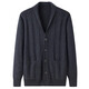 KING DEER middle-aged and elderly men's cashmere sweater solid color cardigan pocket large size dad knitted cardigan grandpa loose warm sweater navy blue XL 180 yards 145-165 Jin Jin equals 0.5 kg