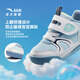 ANTA toddler shoes, boys' shoes, baby shoes, autumn and winter children's shoes, children's sports shoes, toddler indoor shoes A12540040