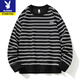 Playboy's new sweatshirt men's spring, autumn and winter round neck versatile slim fit plus velvet high-end striped men's long-sleeved T-shirt bottoming shirt 3376-black spring and autumn style XL recommended 130-145Jin Jin equals 0.5 kg
