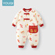 Youqi baby full-month clothing thickened jumpsuit autumn and winter baby 100-day one-year-old clothing warm cotton clothing festive New Year greetings clothing Happy little lucky bag thickened and warm 66cm