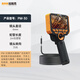 Perik PM-30 HD endoscope 360-degree rotating HD camera steel pipe pipeline ship hole detection