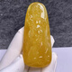 DL 1998 Guaranteed Amber Avalokitesvara Pendant Manjusri Bodhisattva Tara Puxian Tathagata Buddha Zodiac Guardian Huang Wealth God YJ3400,__,56.8*52.6 34g