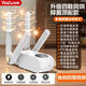 YADU shoe dryer sterilizes, deodorizes, and quickly dries and warms shoes. YADU brand Ai intelligent constant temperature does not damage shoes. It is safe and secure. Four-arm second drying | retractable. Timing + blue light + UV sterilization and deodorization.