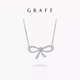 Graff Graff Tilda's Bow white gold mini diamond necklace white gold