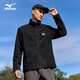 Mizuno (MIZUNO) Fleece Jacket Men's Outdoor Warm Windproof Spring and Autumn Top NKA2CC2641 Black 2XL