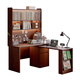 Gujia Home Corner Desk Bookcase Integrated Home Desktop Computer Desk Study L-Shaped Study Writing Desk Desk Workbench Table Frame Combination Walnut Color 1M Door-to-Door Installation Included