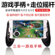 Three-in-one mobile game controller, new mini controller, mobile phone holder, chicken king, chicken-eating artifact, multi-auxiliary game controller, grip type, king artifact peripherals, stretch folding handle, standard package, three-in-one game controller*1