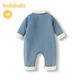 Balabala shopping mall same style baby outing jumpsuit boy's imitation lamb wool blue tone 00488 80cm