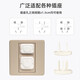Meishute socket anti-child electric shock protective cover baby plug safety plug baby power switch plug hole blocking cover shell-roulette lock (6 2-phase + 6 3-phase)