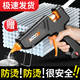 Yusenyi hot melt glue gun handmade household glue stick 11mm industrial grade large power hot melt capacity high viscosity strip plastic welding gun supreme large glue gun black 200Wa 60 glue sticks