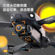 Drone high-definition aerial photography small remote control aircraft for primary school students birthday gift for children boys fall resistance competition Children's Day birthday gift gift box boy aircraft 8k single camera optical flow positioning hover-obstacle avoidance-stunt roll 2 batteries + free trial + free portable storage bag