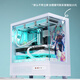 Peninsula iron box Yinglong 360 sea view room chassis ATX column-free support 360 water-cooled desktop host desktop computer host box white/ATX/360 water-cooled/9 fans