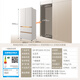 Toshiba (TOSHIBA) high capacity fully embedded 520L French multi-door refrigerator dual system dual cycle ultra-thin embedded glass panel freshness household frequency conversion GR-RF536WI-PG1D4 national subsidy