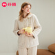 Fenton Couple Pajamas Fan Chengcheng's Same Style Star's Same Style Autumn and Winter Three-Layer Padded Thickened Anti-static Home Clothes Set Light Khaki-Women's XL