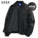 Mark Huafei simple quilted baseball collar jacket men's 2025 autumn and winter new trendy versatile pilot jacket 1050 black 001 M 170
