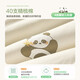 Boyang (BEYOND) Class A baby mattress is suitable for baby nap pads in all seasons. Single cushion core is suitable for infants and young children 0-3 years old. 40-count cotton fabric layer + Xinjiang 60*135cm