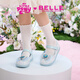 Belle children's shoes My Little Pony co-branded girls' princess shoes 2025 autumn new children's butterfly crystal shoes flashing shoes pink 28 suitable for feet about 17-17.6c