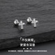 Titanium steel cross earrings to support ear holes and prevent inflammation earrings for men and women to sleep without removing ear bone nails 2025 new hot style cross earrings single