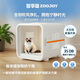 ZOO JOY smart cat pet drying box household mute multi-cat and dog bathing and blowing cat dryer Mijia system interconnection Z01-II standard version triple safety protection smart drying box ZOO JOY smart cat pet drying box household mute multi-cat and dog bathing and blowing cat dryer Mijia system interconnection Z01-II standard version triple safety protection smart drying box