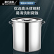 Meikejie stainless steel pot, commercial soup bucket with lid, thickened bottom, large capacity stew pot, household water storage bucket, stainless steel bucket, extra thick body, diameter 12, height 7, no lid, no ears