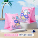 Li Ning children's swimming arm ring arm ring floating sleeve floating baby buoyancy arm ring adult equipment life-saving protective gear
