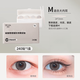 DR.KA double eyelid patch zero-sense, invisible, strong support, long-lasting, natural waterproof, traceless disposable double eyelid patch M type