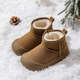 BradMiller (BradMiller) baby boy snow boots winter cotton shoes children's velvet girls' thickened baby cotton boots toddler warm large cotton shoes 5920 brown velvet 15 inner length 15cm, size 23 suitable for feet about 14cm long