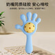 DOCTOR MA baby hand rattle teether early education toy 0-1 year old newborn baby can chew teether baby comfort teether & rattle & grip 3-in-1 blue free storage box 1 pack