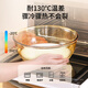 Corning (VISIONS) crystal color cooking basin and basin kneading basin 4.2L