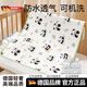 Jingkodi baby diaper pad large size waterproof washable cotton children's whole bed diaper sheet care diaper pad A type skin-friendly fabric 7A cute panda 50x70cm