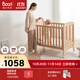 Boori Singh crib solid wood spliced bed children's bed multi-functional baby bed spliced bed B-SECOD/AD