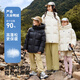 鸭鸭儿童羽绒服2025冬季新款男女童户外连帽面包服厚短款外套FH 黑色 170 cm