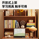 Lin Yisheng solid wood small apartment desk and bookshelf integrated simple children's writing desk bedside computer table for bedroom home walnut color single table with bookshelf length 80*width 60*height 130cm