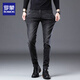 ROMON 2025 Autumn and Winter New High-end Jeans Men's Business Slim Small Feet High-End Stretch Versatile Casual Pants Men's 1048 Black 36