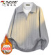 Woodpecker (TUCANO) sweatshirt men's autumn and winter lapel loose long-sleeved T-shirt fake two-piece polo bottoming shirt jacket gray plus velvet XL