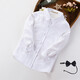 Xin Yueqing children's velvet white shirt performance clothes for boys autumn and winter thickened tops children's white shirt winter primary school uniforms pure white long sleeves velvet 150 cm