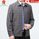 Montagut Plaid Jacket Men's Middle-aged Spring and Autumn Thin Coat Middle-aged and Old Dad Lapel Wool Jacket 2308 Gray Plaid L 175/92A Recommended 130-150 Jin Jin equals 0.5 kg