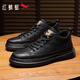 Red Dragonfly Men's Shoes Business Casual Leather Shoes Men's 2025 Autumn and Winter New Style Sneakers Men's Versatile Cowhide and Velvet Warm Shoes Men's All Black 7002 41 (255)