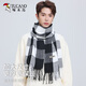 Woodpecker Scarf Men's Autumn and Winter Fashion Versatile Plaid Shawl Female Student Warm Scarf as a Birthday Gift for Boyfriend and Girlfriend