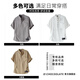 CHOCOOLATE it linen short-sleeved top men's summer thin breathable solid color casual t-shirt henley shirt khaki M recommended 105-120Jin Jin equals 0.5 kg